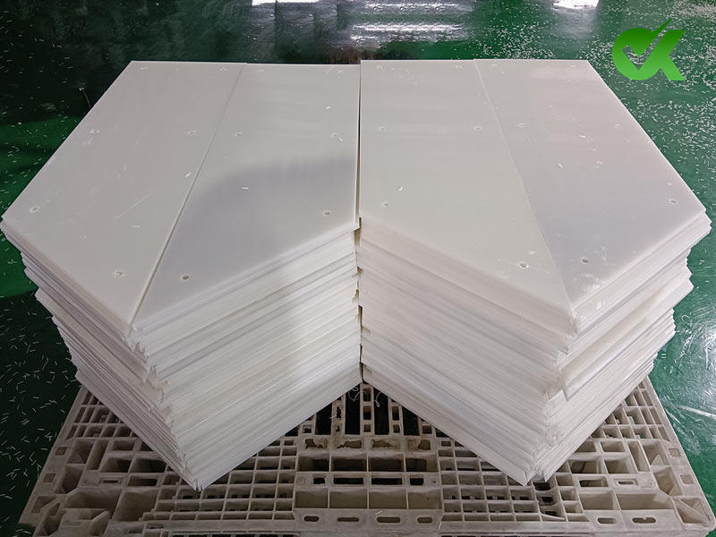 攪拌站用超高聚乙烯襯板