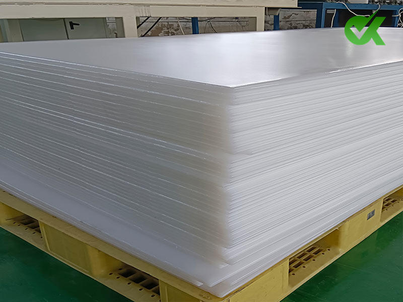 聚乙烯高分子板哪家好