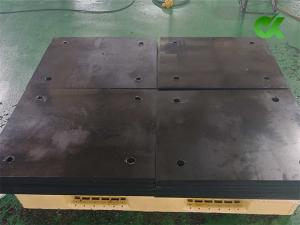 黑色超高分子量聚乙烯襯板