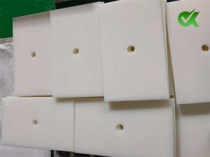 超高分子量聚乙烯板材加工