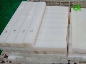 超高分子量聚乙烯板條、耐磨板條 